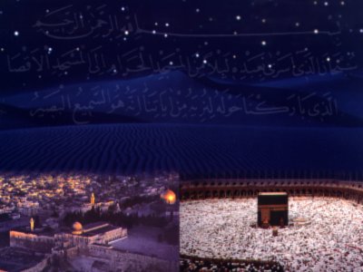 An e-card picture designed for the occasion of Islamic holy night ``Lailatul Israa``. Meaning of the verse on the picture as follows: ``Glory to (Allah) Who did take His servant for a Journey by night from the Sacred Mosque to the Farthest Mosque, whose precincts We did bless, in order that We might show him some of Our Signs: for He is the One Who Heareth and Seeth (all things).`` -17:1-.
