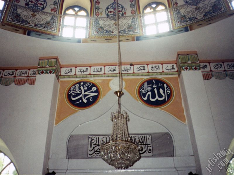 View of Ahi Evren Dede Mosque in Trabzon city of Turkey.
