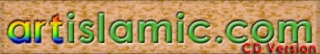 Artislamic.com CD Version