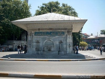 Fountain of Sultan Ahmed III made by Ottoman located in Uskudar coast of Istanbul city of Turkey. (The picture was taken by Artislamic.com in 2004.)