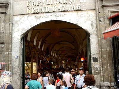 The historical Grand Bazaar located in the district of Beyazit in Istanbul city of Turkey. (The picture was taken by Artislamic.com in 2004.)