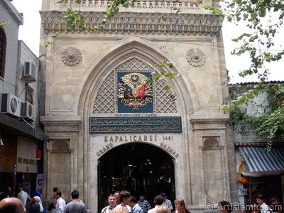 The historical Grand Bazaar located in the district of Beyazit in Istanbul city of Turkey. (The picture was taken by Artislamic.com in 2004.)