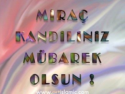 islamiSanat.net tarafndan Mra Kandili mnasebeti ile tasarlanm bir e-kart resmi.