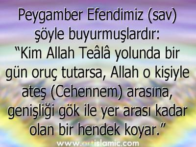 Bu Hadis-i Serfin kaynagi: Tirmiz, Cihd 3, {1624}