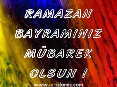 islamiSanat.net tarafndan Ramazan Bayram mnasebetiyle tasarlanm bir e-kart resmi.