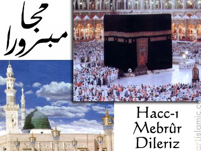 islamisanat.net tarafndan Hacc mnasebetiyle tasarlanm bir e-kart resmi.