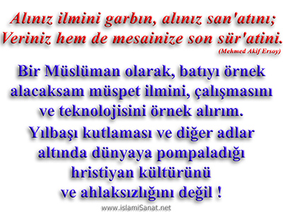 Ziyaretilerin istei zerine; yeni yl, noel, ylba ve noel  baba ile ilgili uyarc olmak zere islamiSanat.net tarafndan tasarlanm bir e-kart resmi.