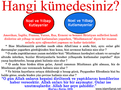 Ziyaretilerin istei zerine; yeni yl, noel, ylba ve noel  baba ile ilgili uyarc olmak zere islamiSanat.net tarafndan tasarlanm bir e-kart resmi.