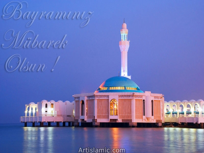 islamisanat.net tarafndan bayram mnasebetiyle tasarlanm bir e-kart resmi.