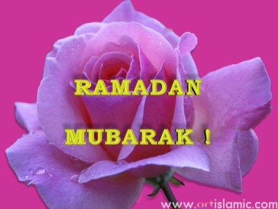 An e-card image designed by Artislamic.com on the occasion of the Ramadan.