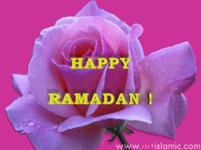 An e-card image designed by Artislamic.com on the occasion of the Ramadan.