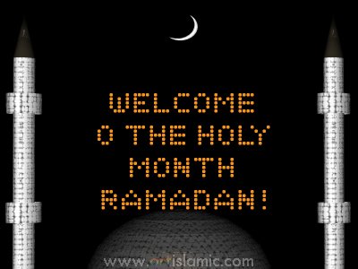 An e-card image designed by Artislamic.com on the occasion of the Ramadan.