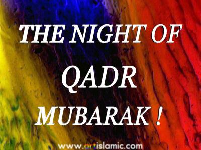 An e-card image designed by Artislamic.com on the occasion of the Night of Qadr.