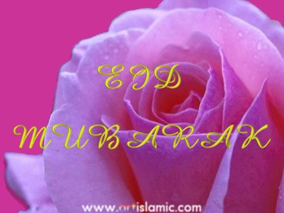 An e-card image designed by artislamic.com on the occasion of the Eid.