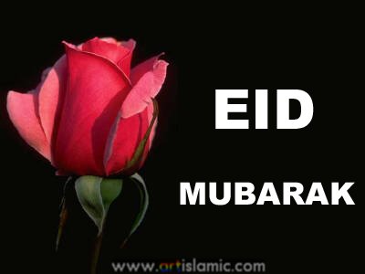 An e-card image designed by artislamic.com on the occasion of the Eid.