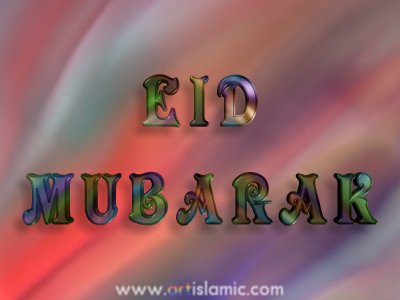 An e-card image designed by artislamic.com on the occasion of the Eid.