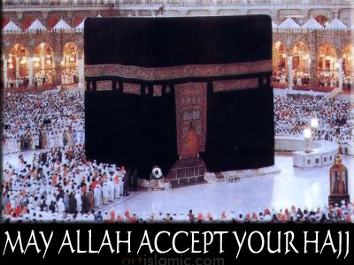 An e-card image designed by artislamic.com on the occasion of the Hajj.