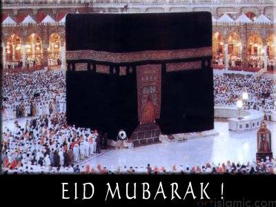 An e-card image designed by artislamic.com on the occasion of the Eid.