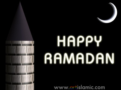 An e-card image designed by Artislamic.com on the occasion of the Ramadan.