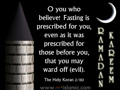 An e-card image designed by Artislamic.com on the occasion of the Ramadan.