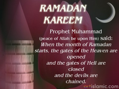 An e-card image designed by Artislamic.com on the occasion of the Ramadan.