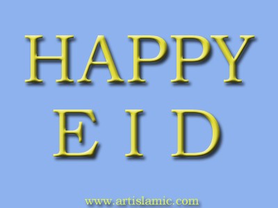 An e-card image designed by artislamic.com on the occasion of the Eid.