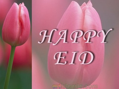 An e-card image designed by artislamic.com on the occasion of the Eid.