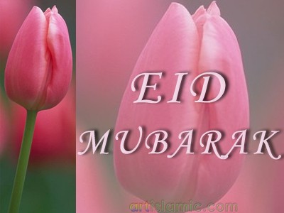 An e-card image designed by artislamic.com on the occasion of the Eid.