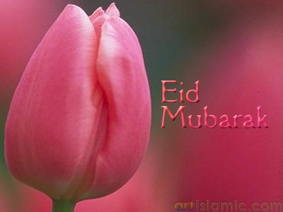 An e-card image designed by artislamic.com on the occasion of the Eid.