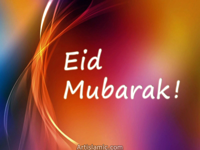 An e-card image designed by artislamic.com on the occasion of the Eid.