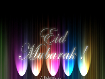 An e-card image designed by artislamic.com on the occasion of the Eid.