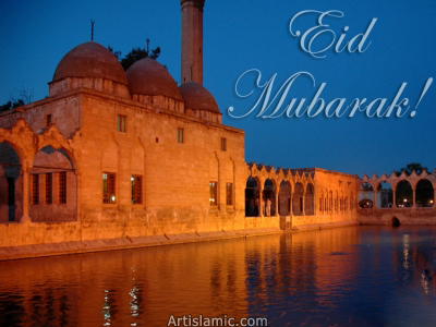 An e-card image designed by artislamic.com on the occasion of the Eid.