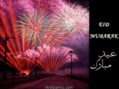 An e-card image designed by artislamic.com on the occasion of the Eid.