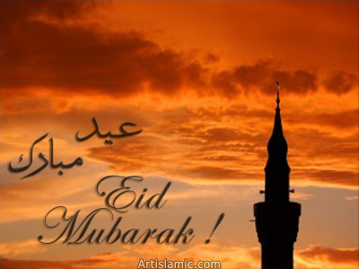 An e-card image designed by artislamic.com on the occasion of the Eid.