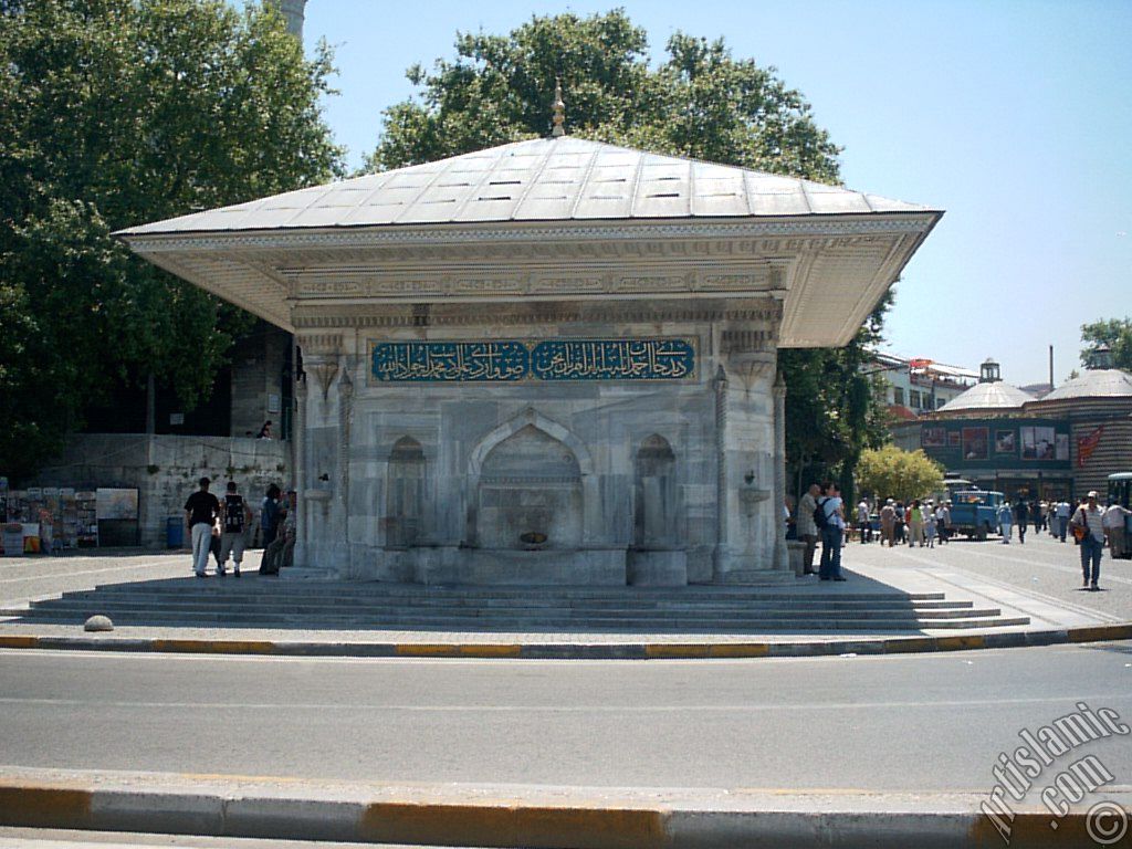 skdar sahilinde bulunan III. Ahmed emesi.
