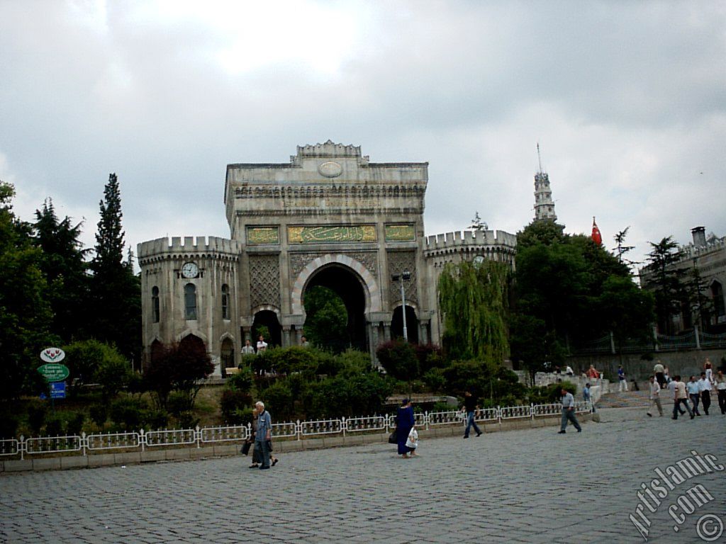Beyazit Square, Beyazit Tower and entrance door of Istanbul University located in the district of Beyazit in Istanbul city of Turkey.
