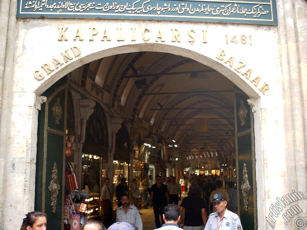 The historical Grand Bazaar located in the district of Beyazit in Istanbul city of Turkey.
