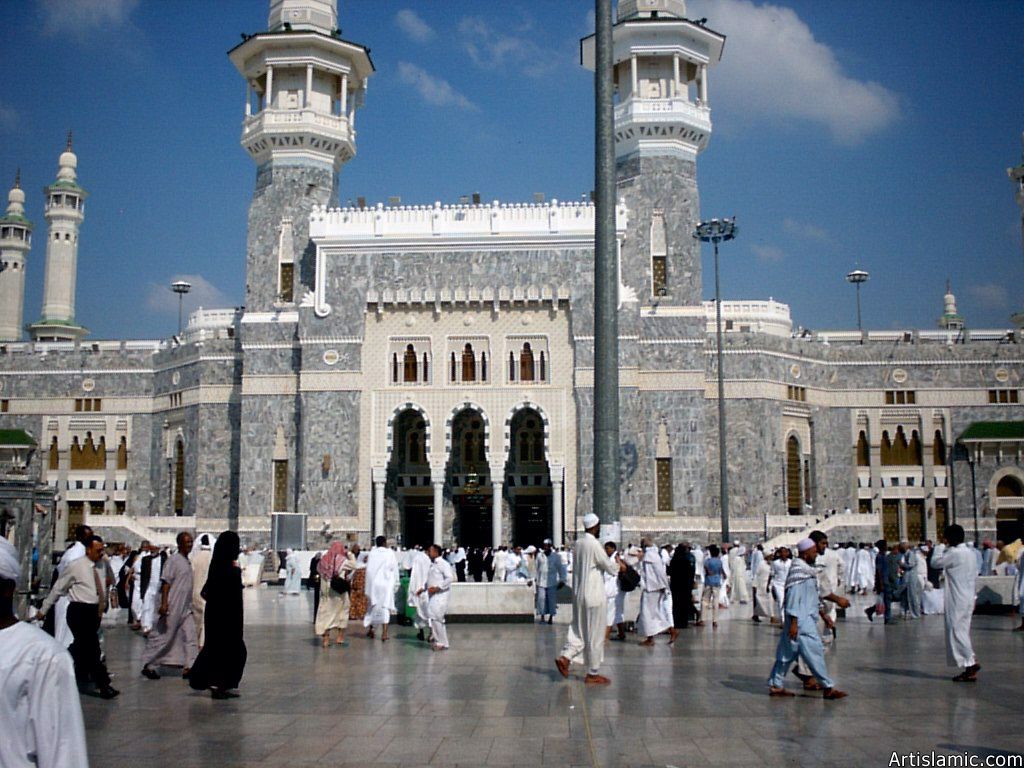 One of the entrance doors of the Masjed al-Haraam where is the Holy Kabah located in it in Mecca city of Saudi Arabia.
