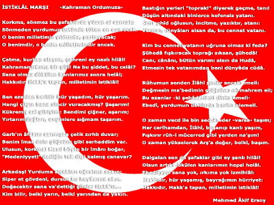 islamiSanat.net tarafndan tasarlanm, Trk bayra resmi ve stikll Marn ieren alma. ( islamiSanat.net. Bu eserin her hakk sakldr, ticari maksatla kullanlmas yasaktr.)