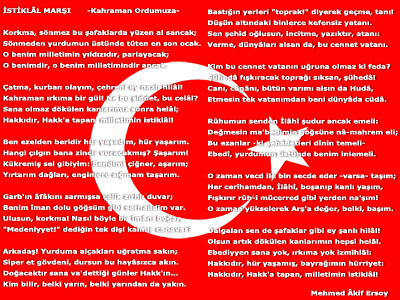 islamiSanat.net tarafndan tasarlanm, Trk bayra resmi ve stikll Marn ieren alma. ( islamiSanat.net. Bu eserin her hakk sakldr, ticari maksatla kullanlmas yasaktr.)