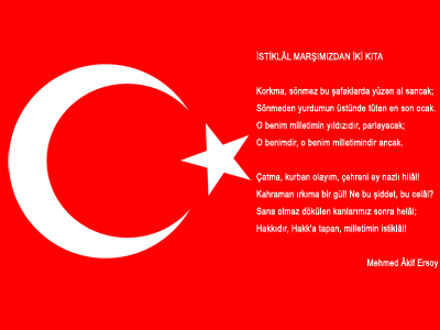 islamiSanat.net tarafndan tasarlanm, Trk bayra resmi ve stikll Marnn ilk iki ktasn ieren alma. ( islamiSanat.net. Bu eserin her hakk sakldr, ticari maksatla kullanlmas yasaktr.)