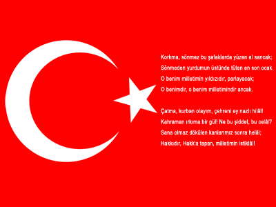 islamiSanat.net tarafndan tasarlanm, Trk bayra resmi ve stikll Marnn ilk iki ktasn ieren alma. ( islamiSanat.net. Bu eserin her hakk sakldr, ticari maksatla kullanlmas yasaktr.)