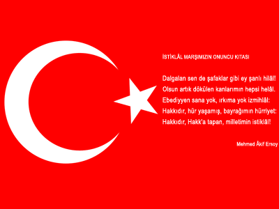 islamiSanat.net tarafndan tasarlanm, Trk bayra resmi ve stikll Marnn onuncu ktasn ieren alma. ( islamiSanat.net. Bu eserin her hakk sakldr, ticari maksatla kullanlmas yasaktr.)