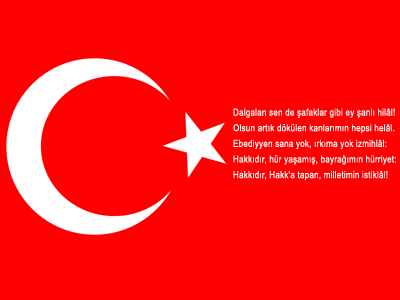 islamiSanat.net tarafndan tasarlanm, Trk bayra resmi ve stikll Marnn onuncu ktasn ieren alma. ( islamiSanat.net. Bu eserin her hakk sakldr, ticari maksatla kullanlmas yasaktr.)