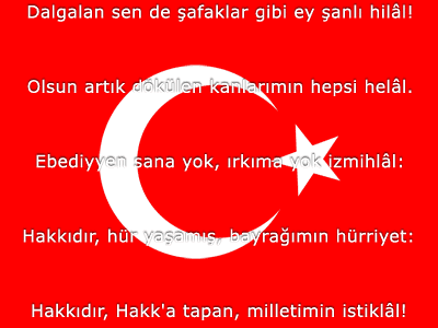 islamiSanat.net tarafndan tasarlanm, Trk bayra resmi ve stikll Marnn onuncu ktasn ieren alma. ( islamiSanat.net. Bu eserin her hakk sakldr, ticari maksatla kullanlmas yasaktr.)