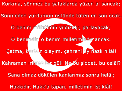 islamiSanat.net tarafndan tasarlanm, Trk bayra resmi ve stikll Marnn ilk iki ktasn ieren alma. ( islamiSanat.net. Bu eserin her hakk sakldr, ticari maksatla kullanlmas yasaktr.)