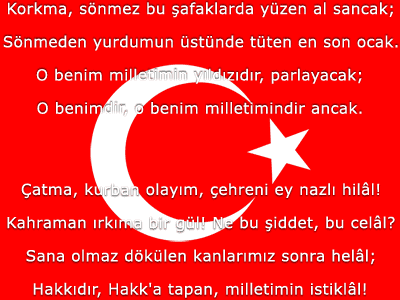 islamiSanat.net tarafndan tasarlanm, Trk bayra resmi ve stikll Marnn ilk iki ktasn ieren alma. ( islamiSanat.net. Bu eserin her hakk sakldr, ticari maksatla kullanlmas yasaktr.)