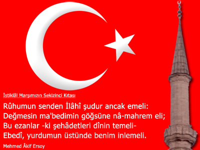 islamiSanat.net tarafndan tasarlanm, Trk bayra resmi ve stikll Marnn sekizinci ktasn ieren alma. ( islamiSanat.net. Bu eserin her hakk sakldr, ticari maksatla kullanlmas yasaktr.)