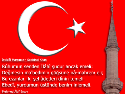 islamiSanat.net tarafndan tasarlanm, Trk bayra resmi ve stikll Marnn sekizinci ktasn ieren alma. ( islamiSanat.net. Bu eserin her hakk sakldr, ticari maksatla kullanlmas yasaktr.)