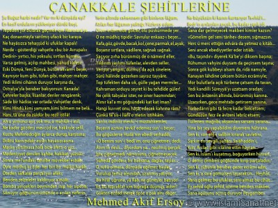 islamiSanat.net tarafndan anakkale Sava ve anakkale Zaferi`nin yldnm mnasebetiyle yaplm bir alma. Bu alma vesilesi ile btn ehit ve gazilerimizi rahmetle anyoruz. almann arka plannda anakkale Sava`nn gerekletii mntkalardan anakkale sahillerine ait bir fotoraf yer almaktadr. Fotoraf bizzat tarafmzdan zel olarak ekilmitir. ( islamiSanat.net. Bu eserin her hakk sakldr, ticari maksatla kullanlmas yasaktr.)